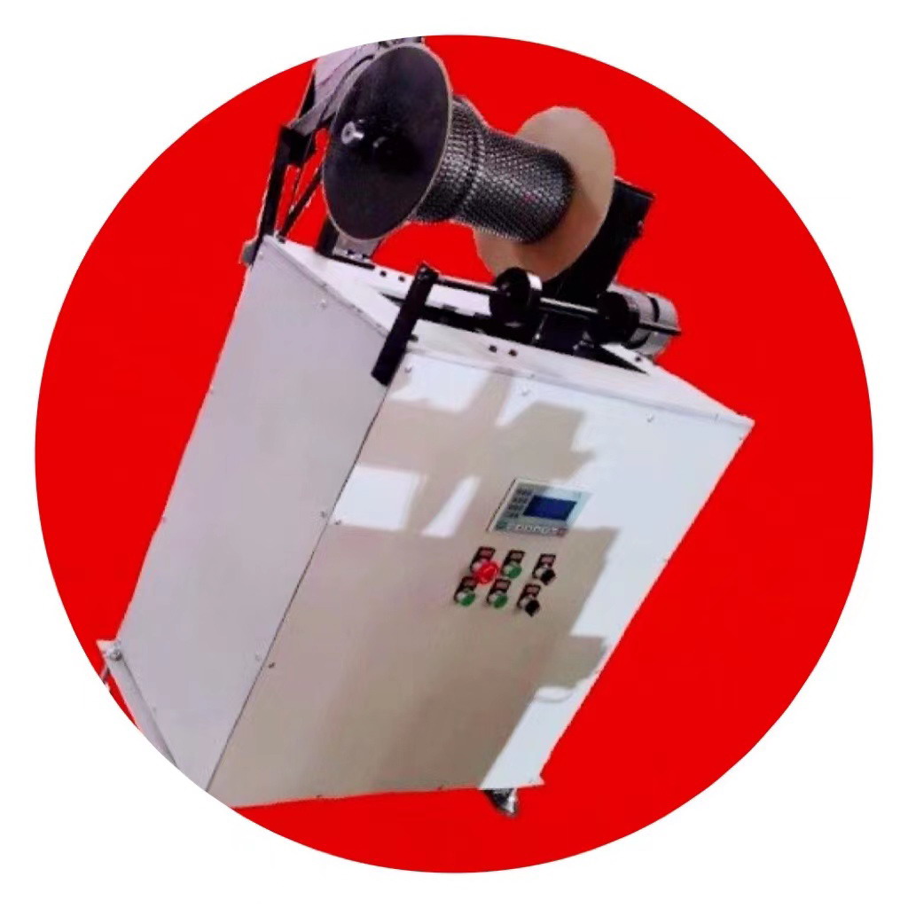 KM KMJ 全自動(dòng)收卷機(jī)